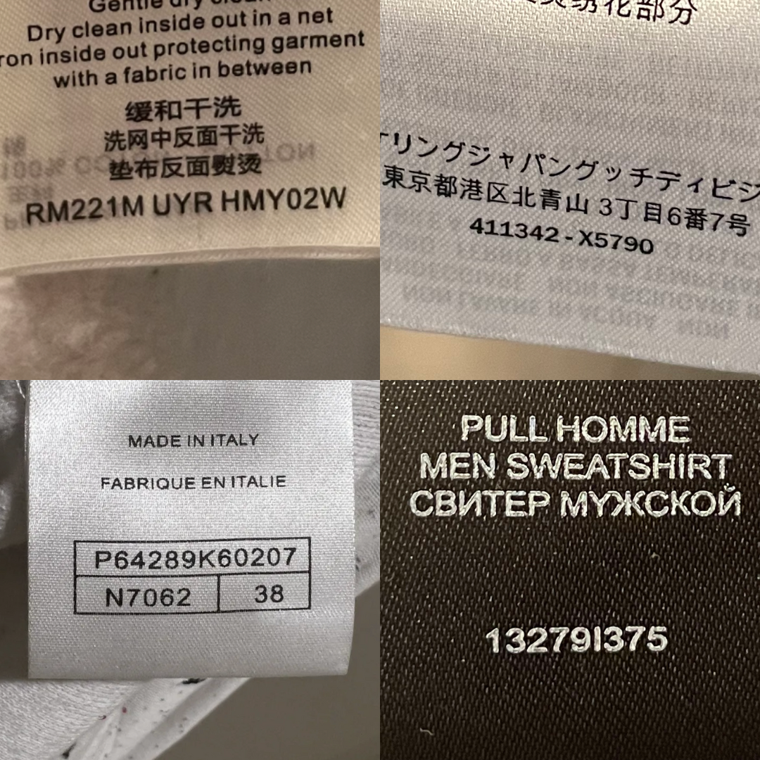 Serial_Number__Clothing.png